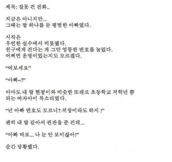클릭하시면 원본 이미지를 보실 수 있습니다.