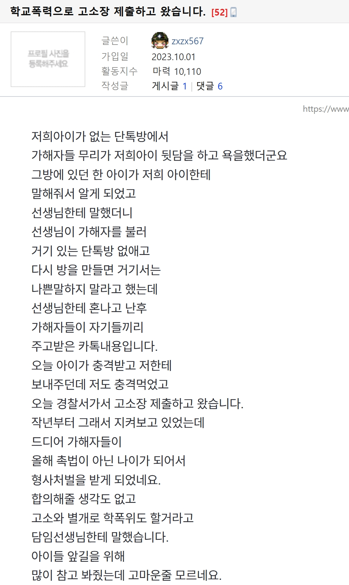 image (3).png