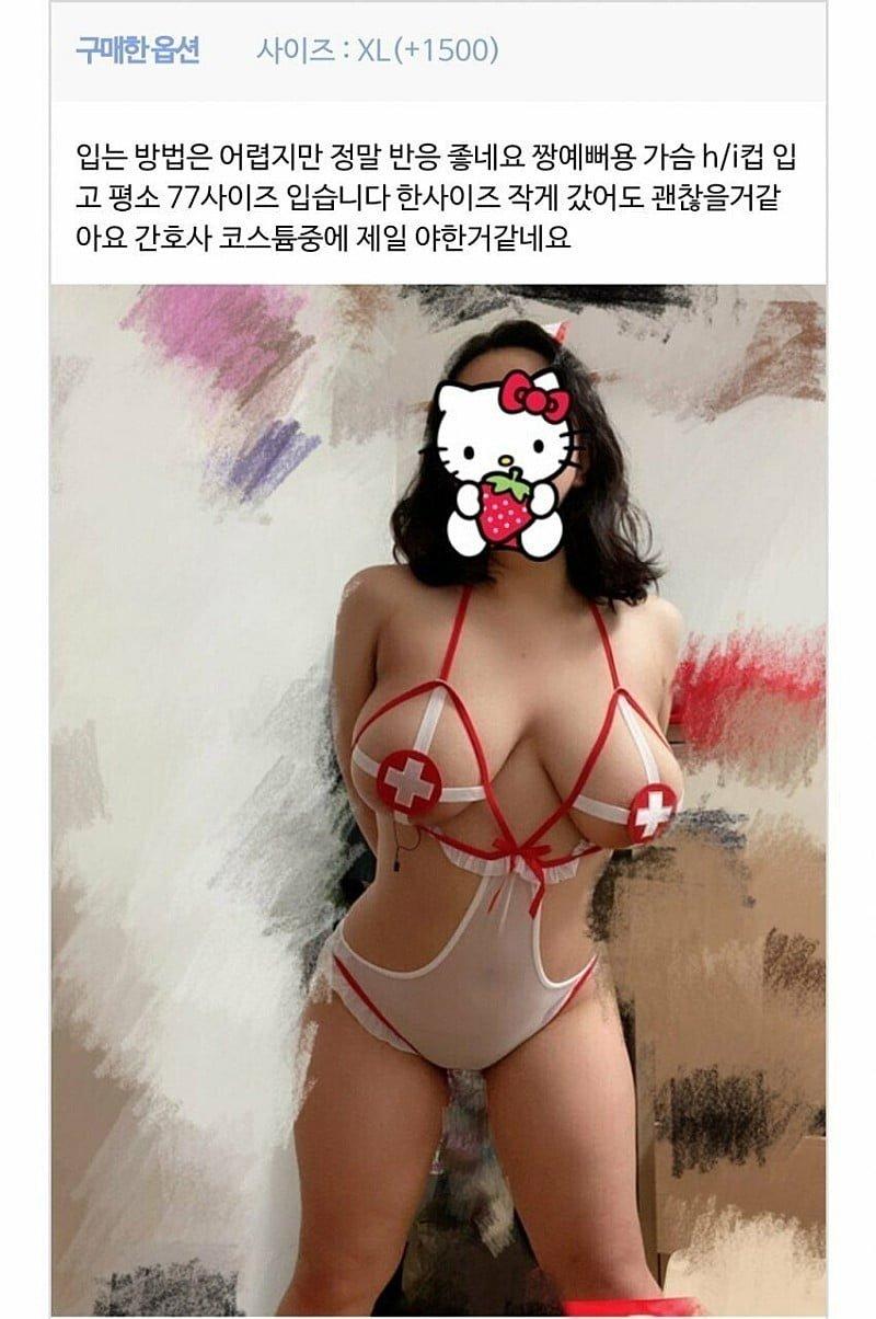 클릭하시면 원본 이미지를 보실 수 있습니다.