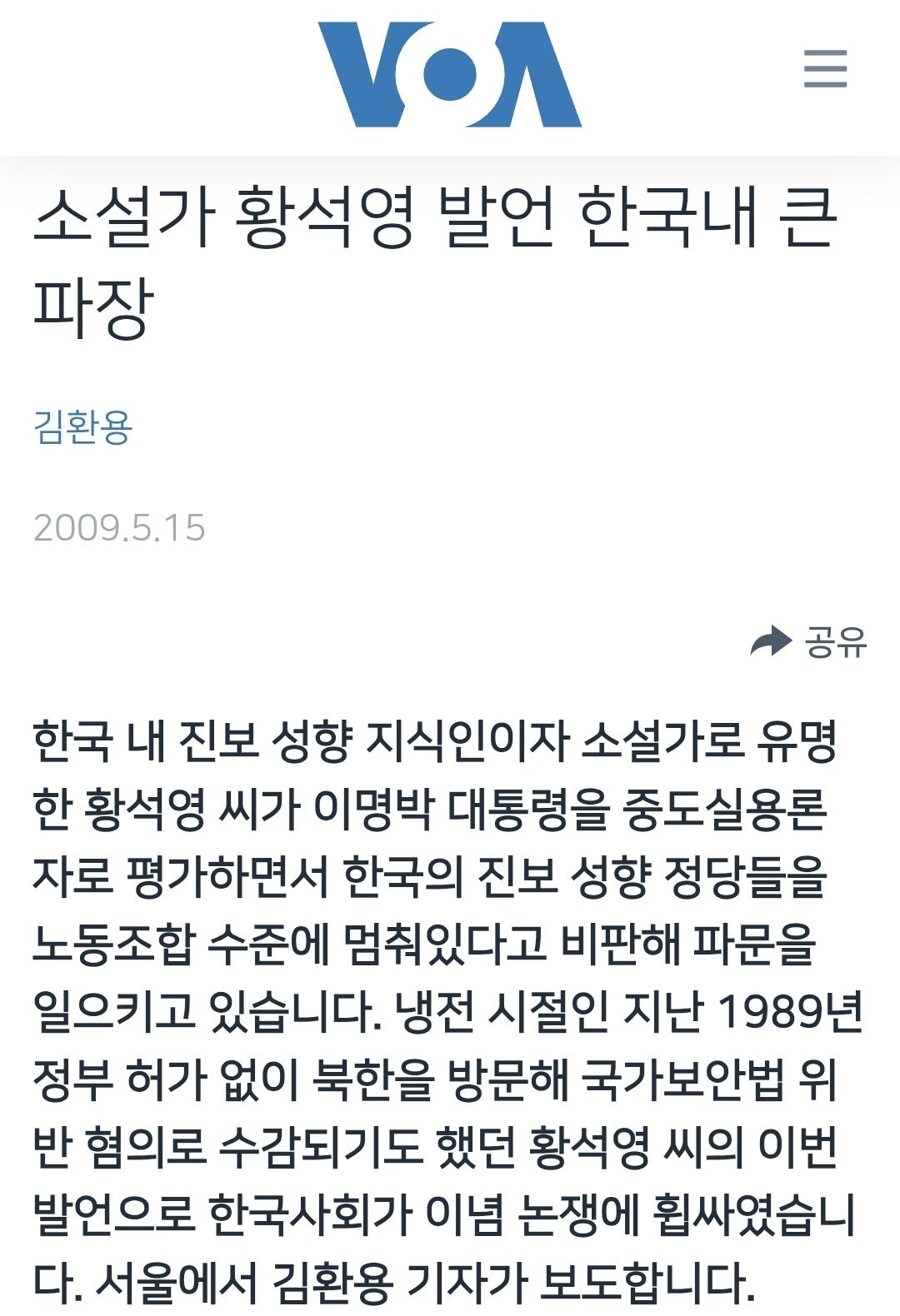 Screenshot_20261003_181051_Chrome.jpg