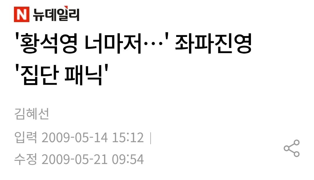 Screenshot_20261003_181027_Chrome.jpg