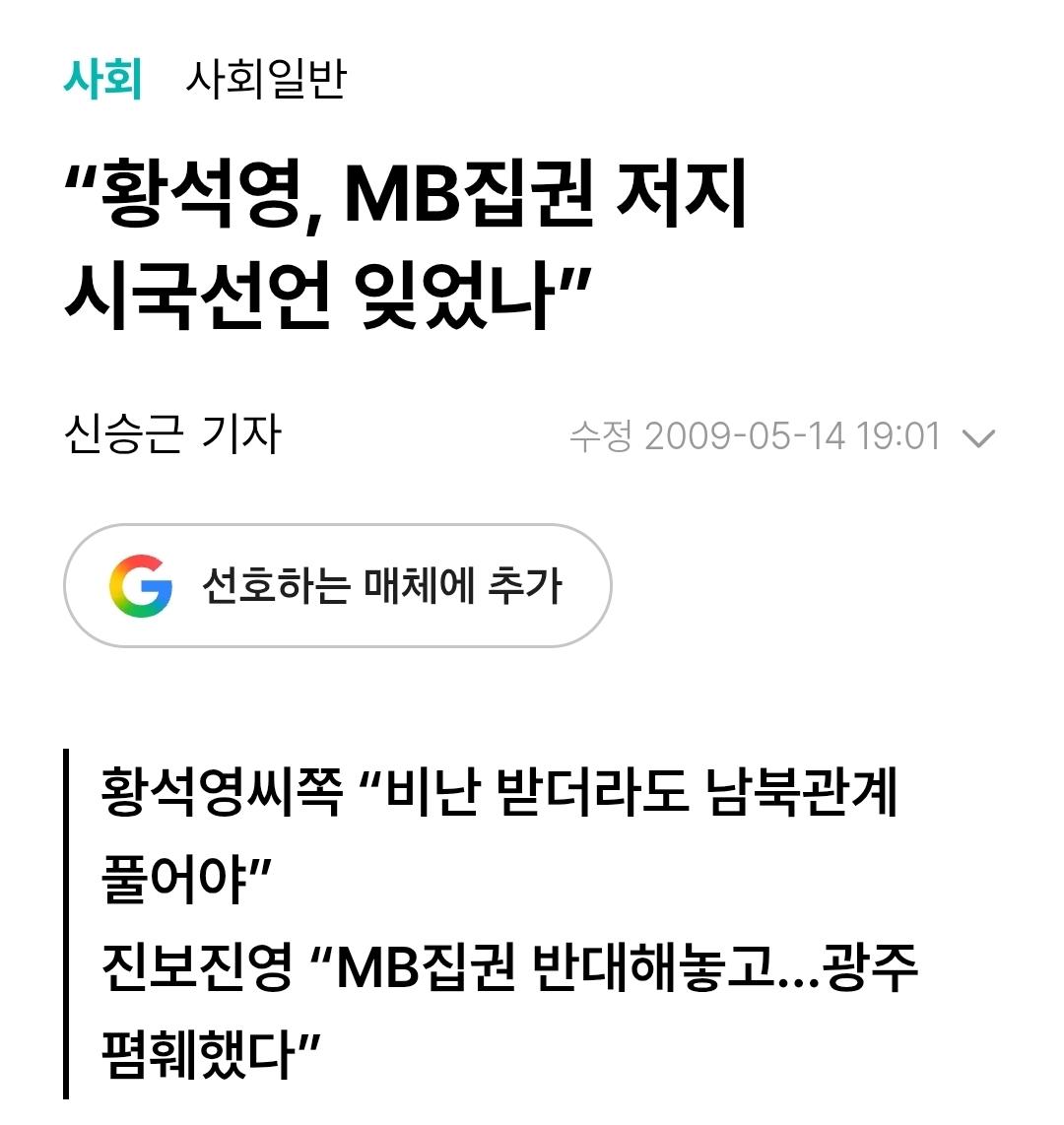 Screenshot_20261003_180944_Chrome.jpg