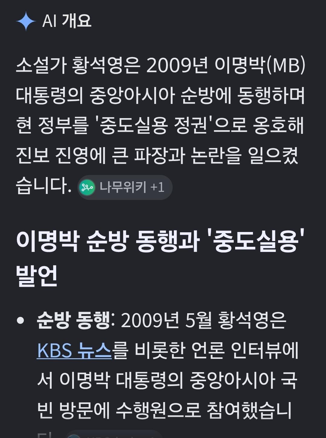 Screenshot_20261003_180632_Google.jpg