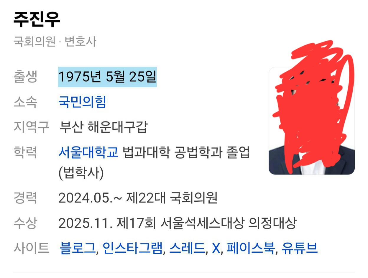 1791030469922.jpg