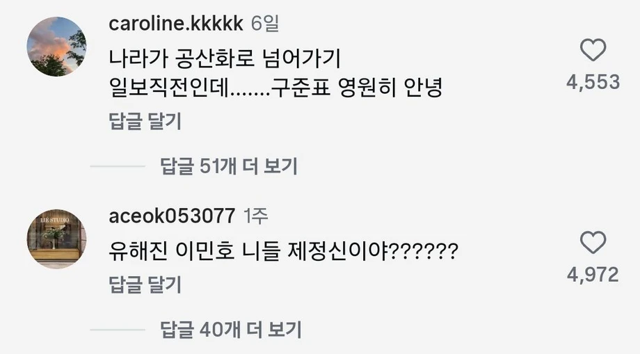 클릭하시면 원본 이미지를 보실 수 있습니다.