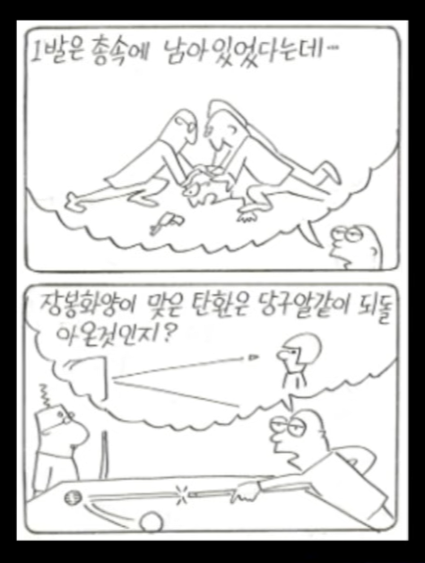 2026-10-04 16 40 08.png