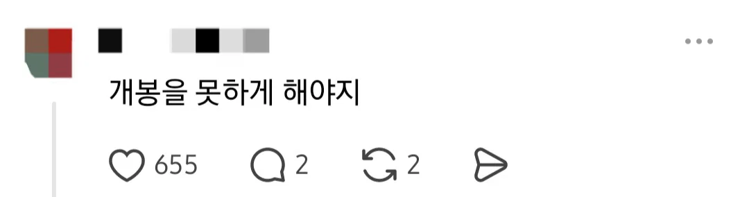 54.webp