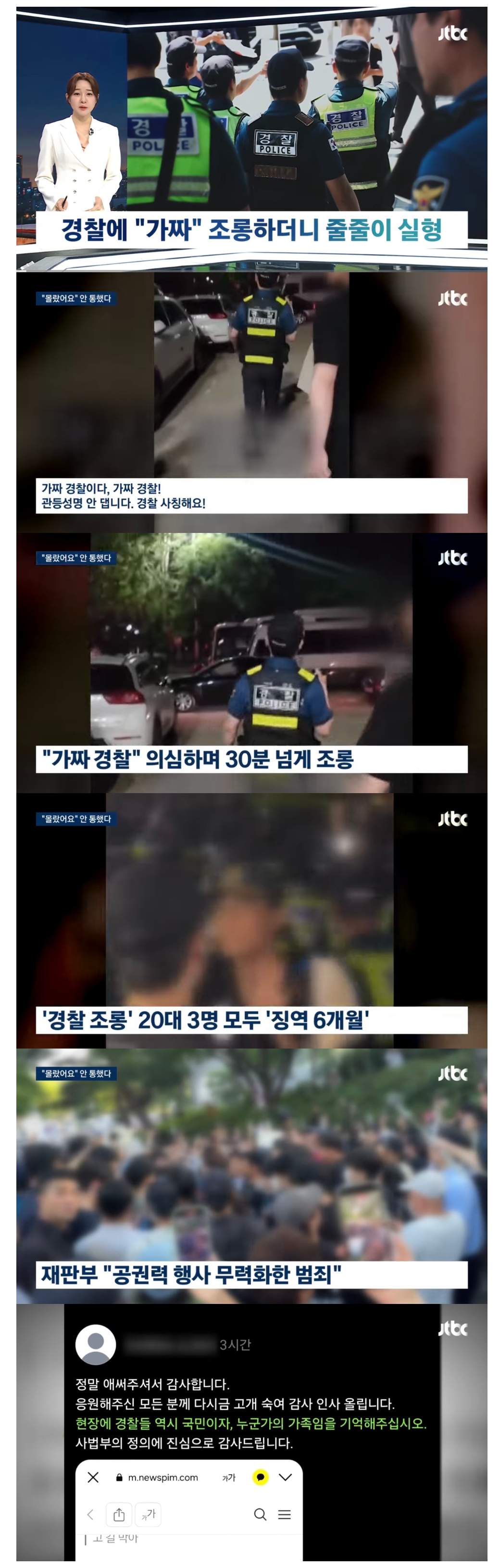 줄줄이.png