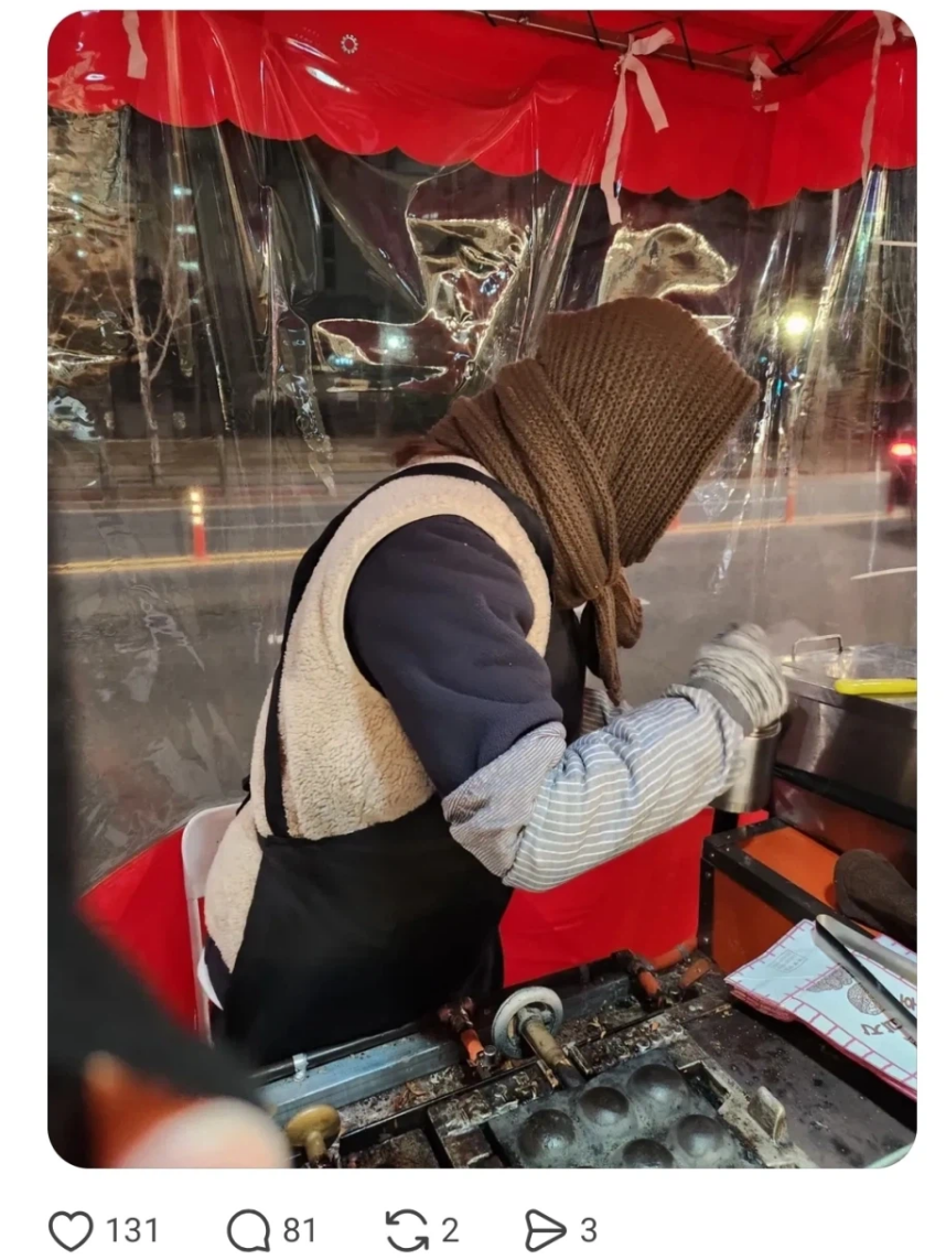스크린샷 2026-10-08 093702.png