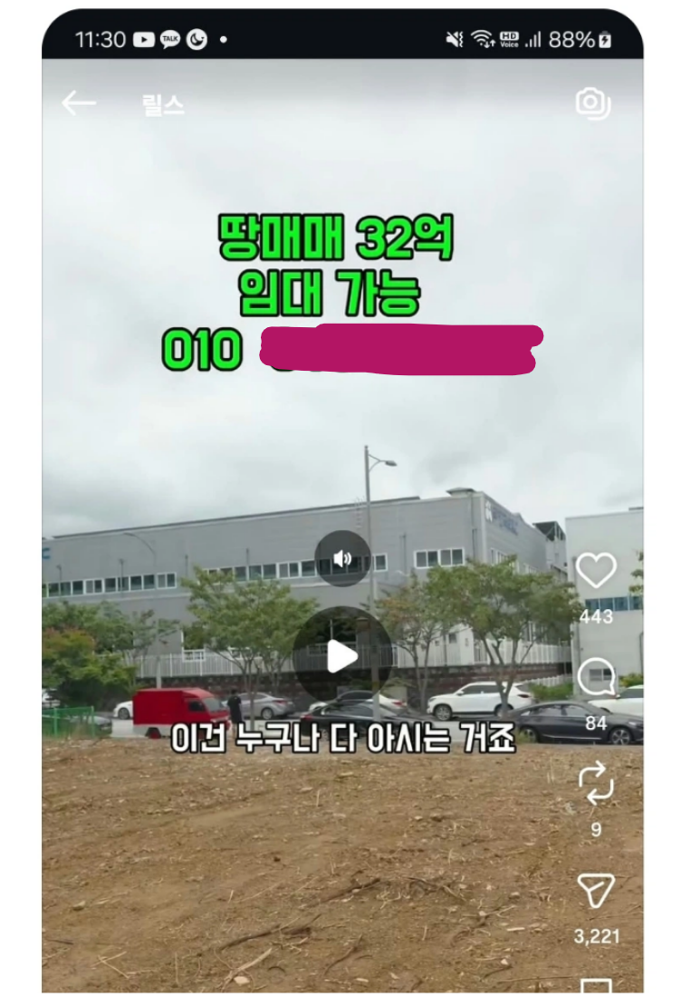 스크린샷 2026-10-08 101828.png