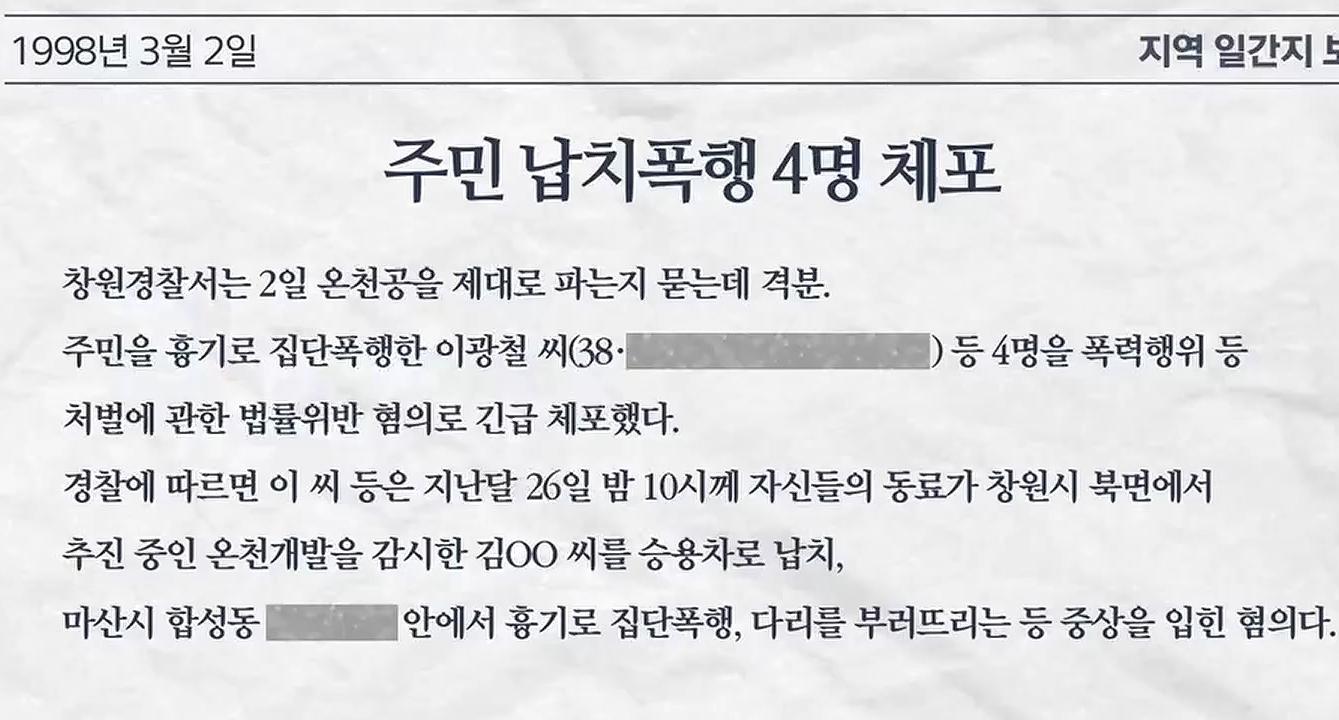 28170.jpg