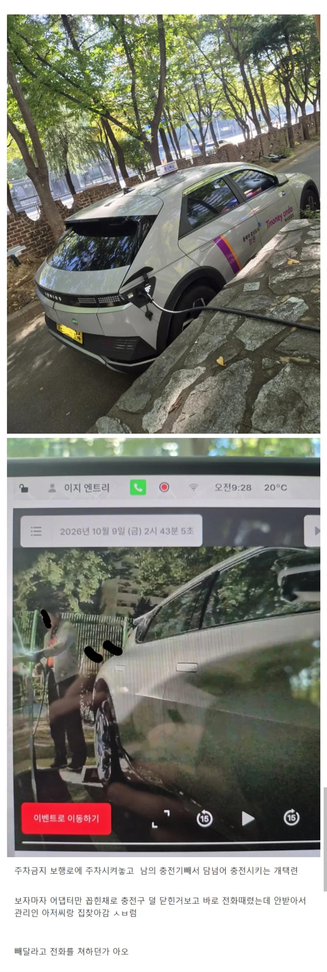 1000109901.jpg