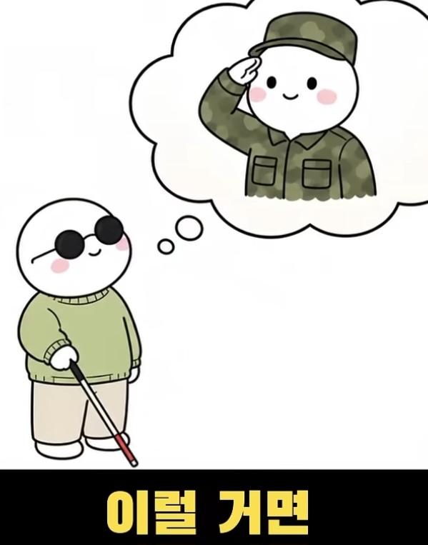 45723.jpg