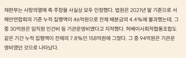 스크린샷 2026-10-10 123537.png