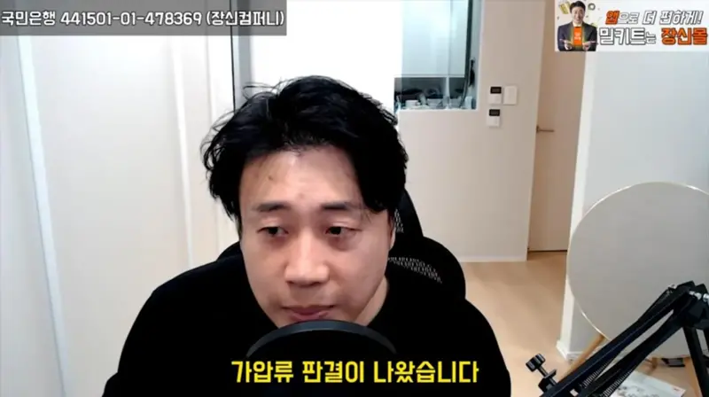 클릭하시면 원본 이미지를 보실 수 있습니다.