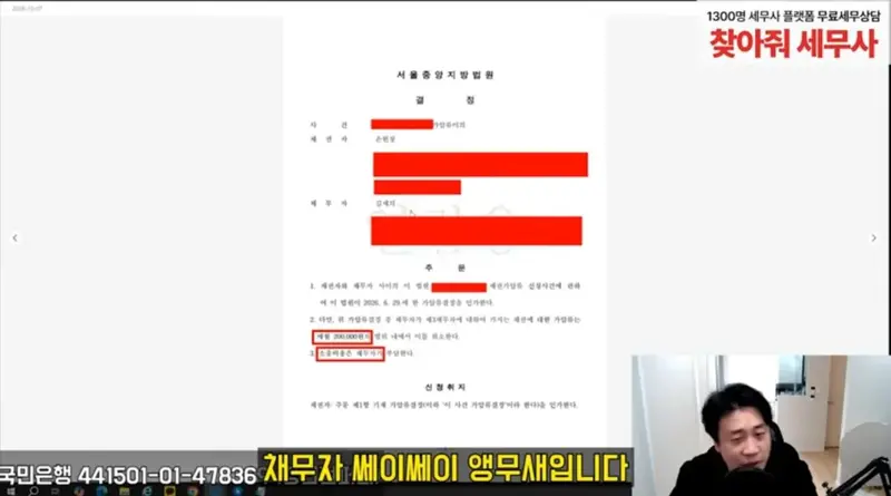 클릭하시면 원본 이미지를 보실 수 있습니다.