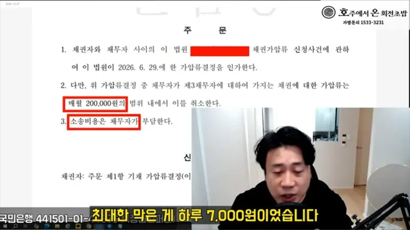 클릭하시면 원본 이미지를 보실 수 있습니다.