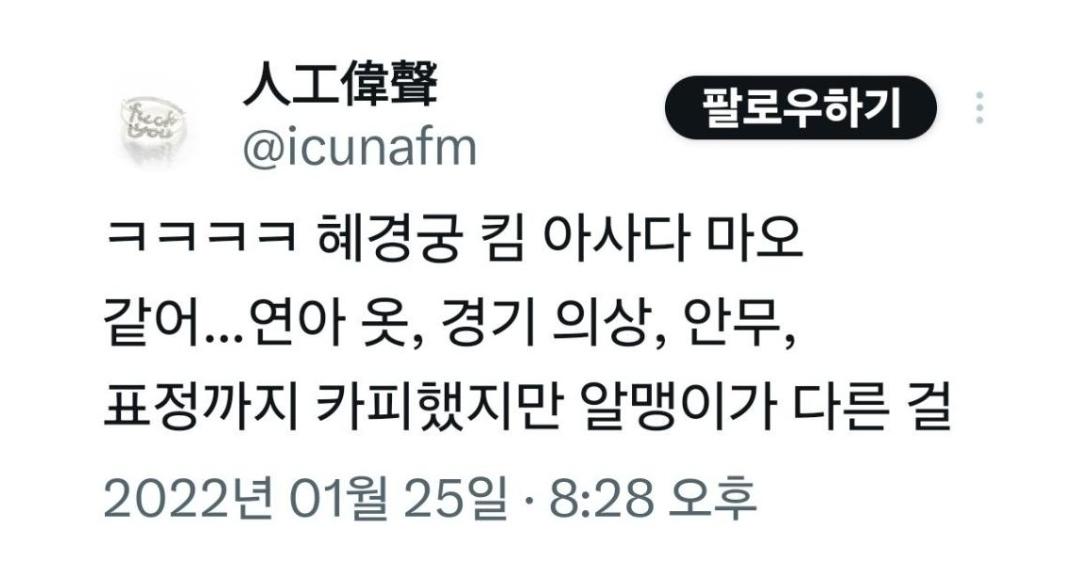 클릭하시면 원본 이미지를 보실 수 있습니다.