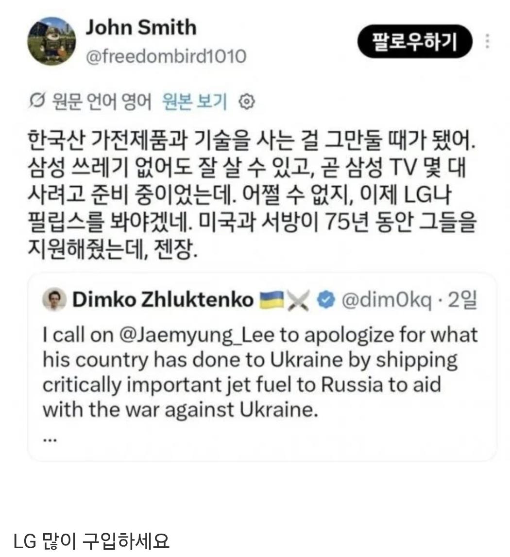Screenshot_20261011_103612_Samsung Browser.jpg