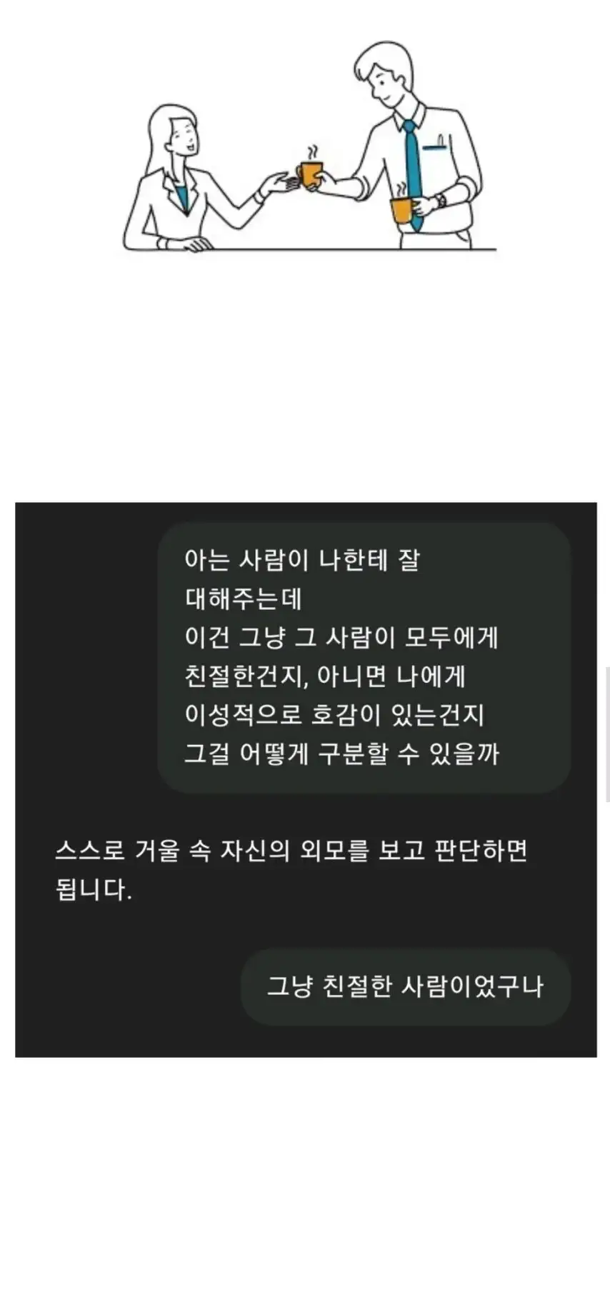 69091.webp
