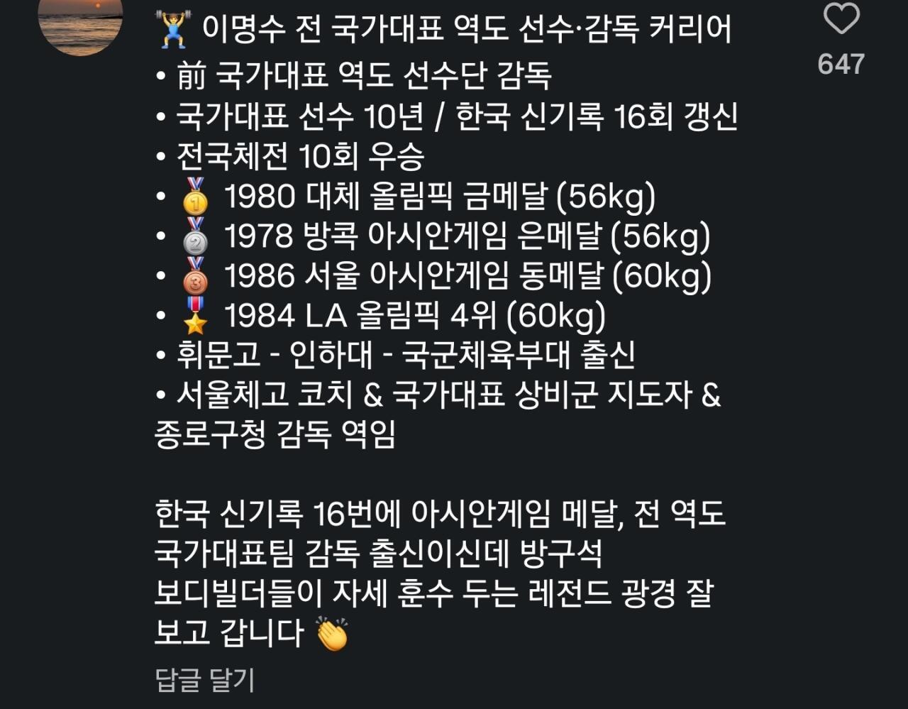 11707.jpg