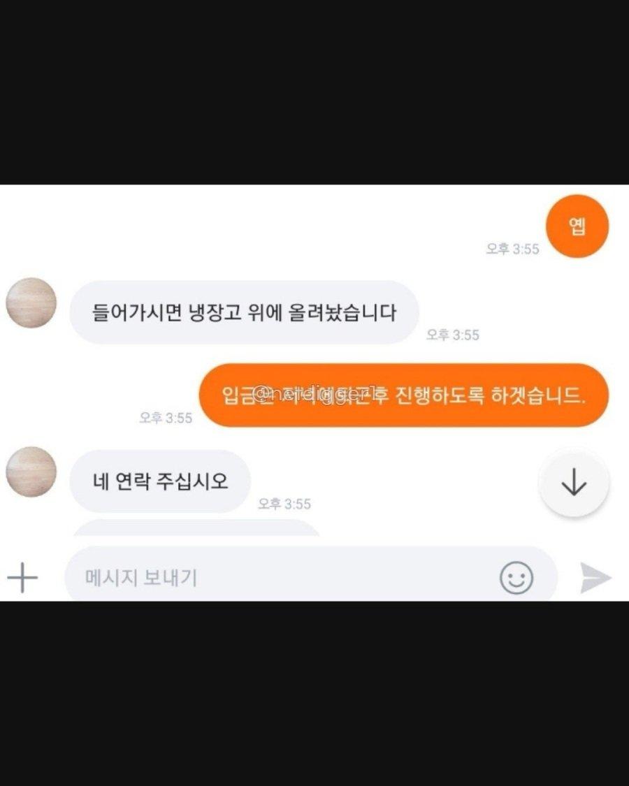 37117.jpg