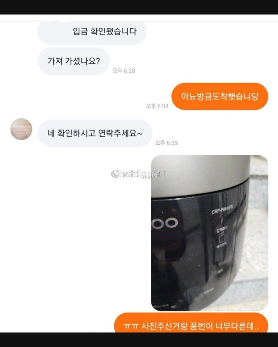 37116.jpg