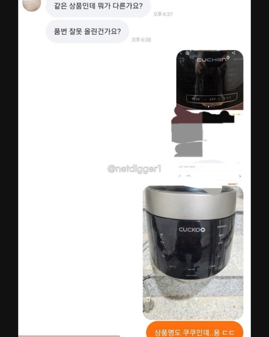 37115.jpg