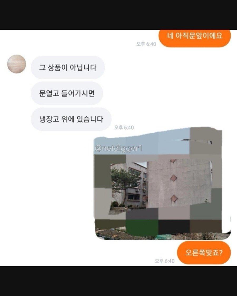 37113.jpg