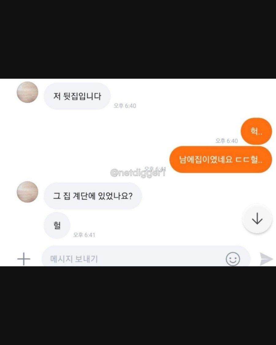 37112.jpg