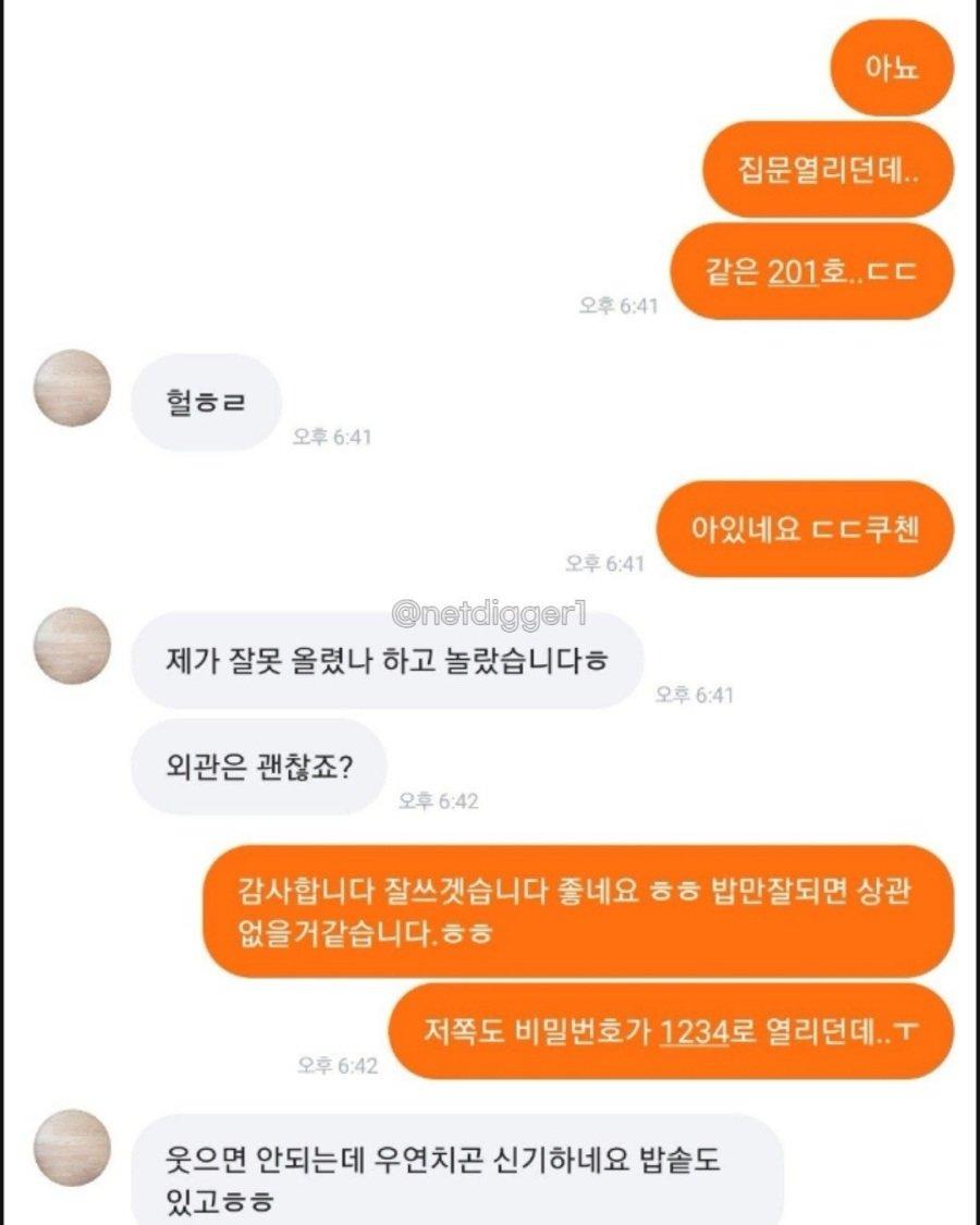 37111.jpg