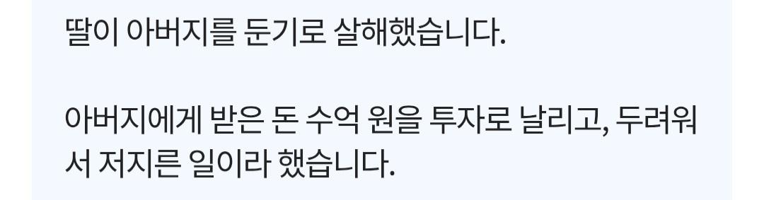 클릭하시면 원본 이미지를 보실 수 있습니다.