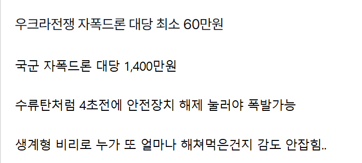 Screenshot 2026-10-12 at 14.36.58.png