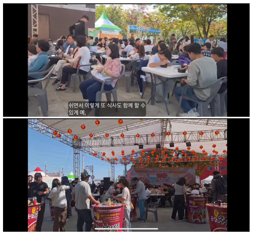 스크린샷 2026-10-13 095222.png