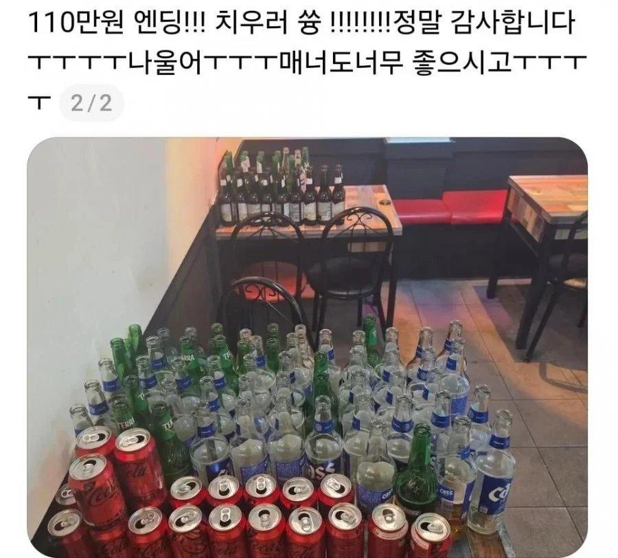 1791845232b79d0f563ee54054b8de81c1d44ed7bc__mn422209__w900__h812__f109184__Ym202610.jpg