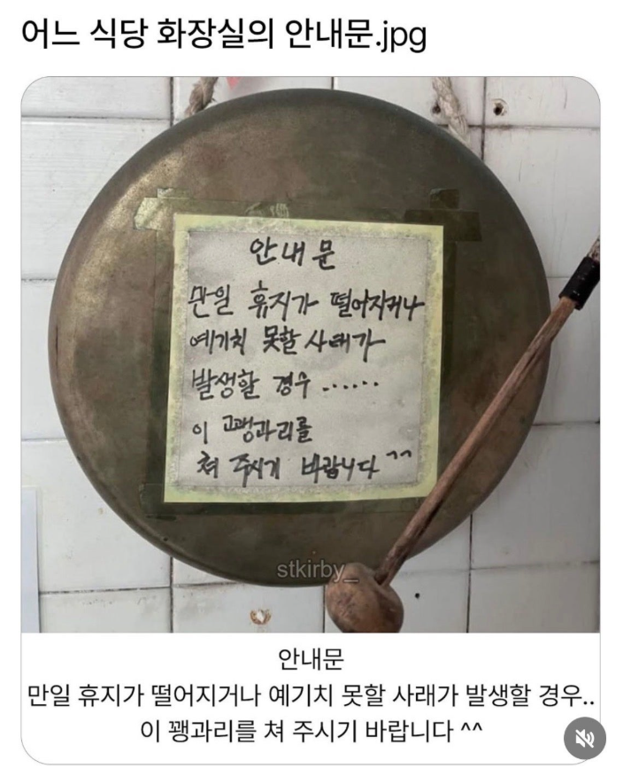클릭하시면 원본 이미지를 보실 수 있습니다.