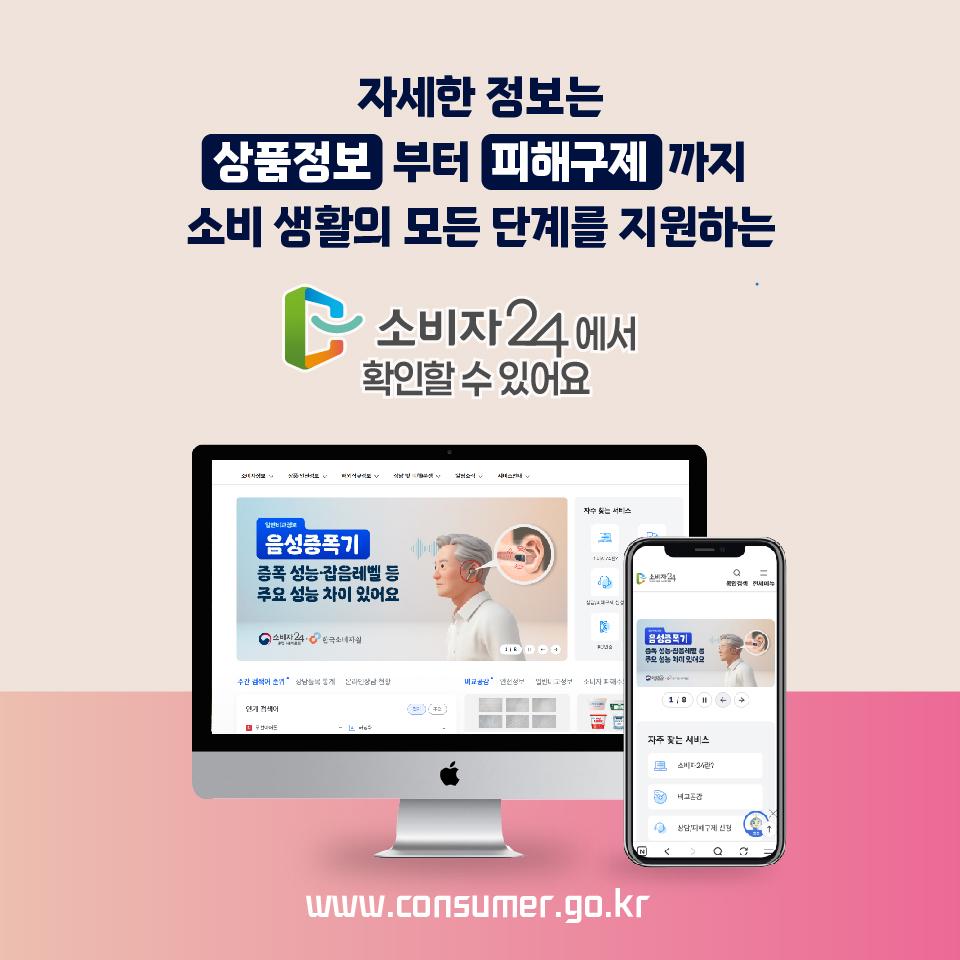 의류관리기-10.jpg