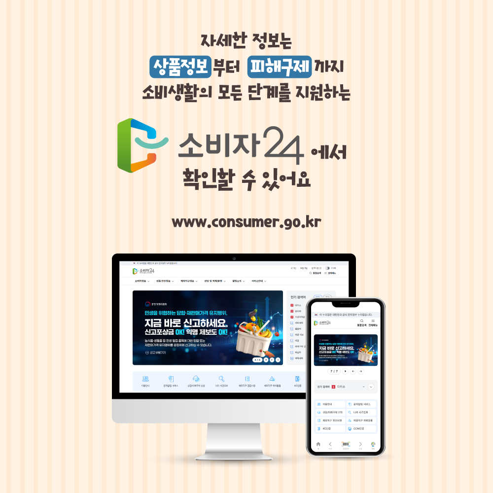 카드뉴스_동물병원_8.png