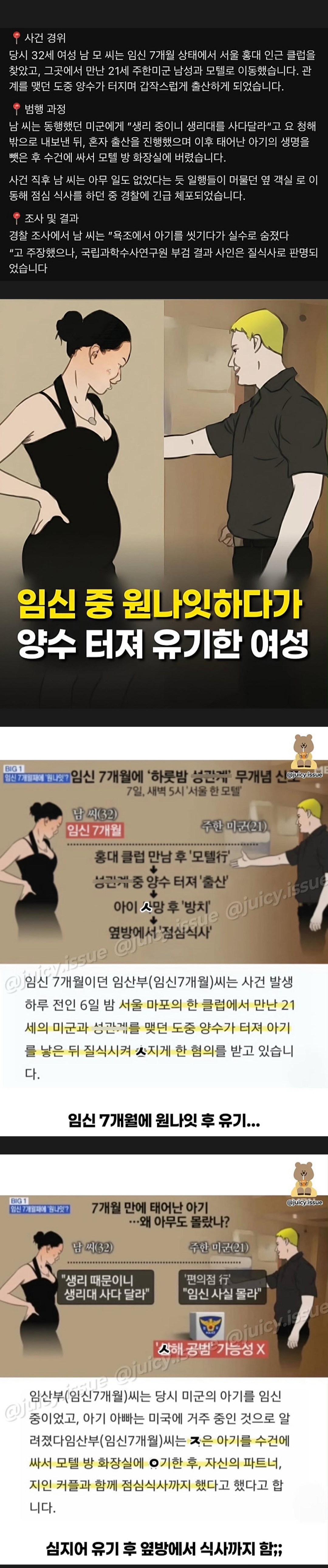 Screenshot_20261014_064813_Naver Cafe.jpg