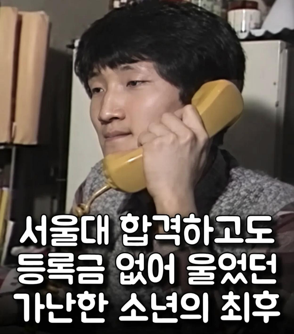 70500.jpg