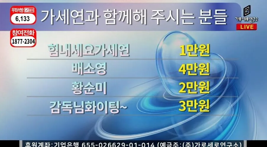 클릭하시면 원본 이미지를 보실 수 있습니다.
