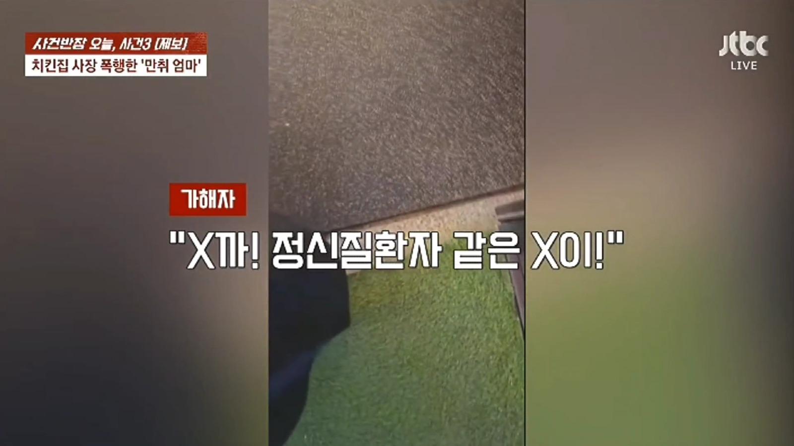 VideoCapture_20261014-222232.jpg