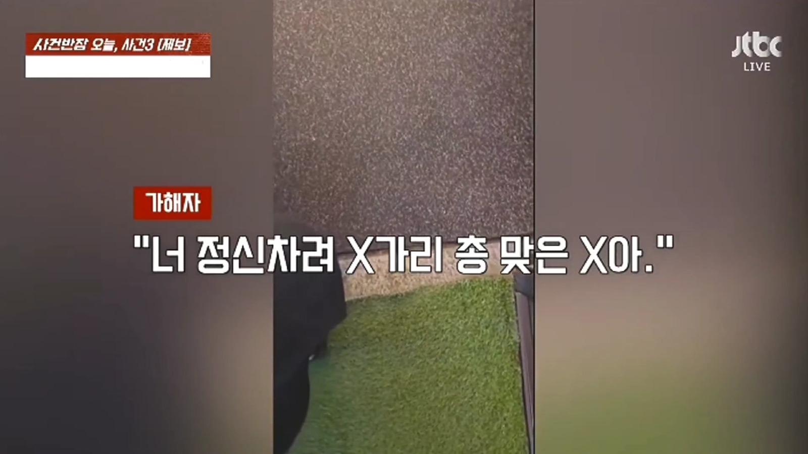 VideoCapture_20261014-222241.jpg