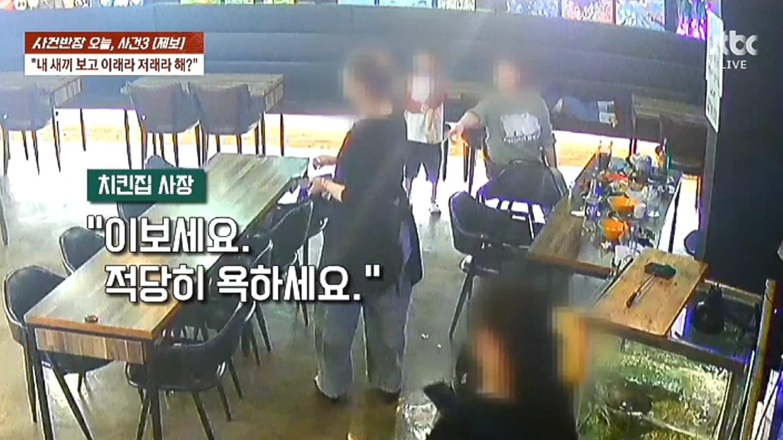 VideoCapture_20261014-222310.jpg