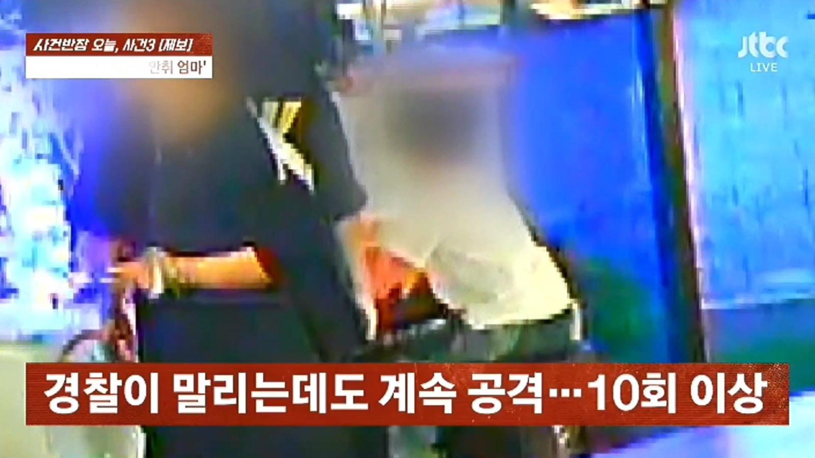 VideoCapture_20261014-222413.jpg