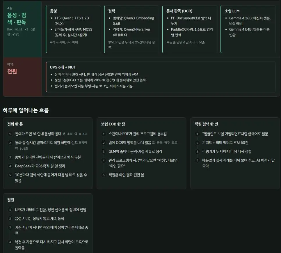 1000067117.webp