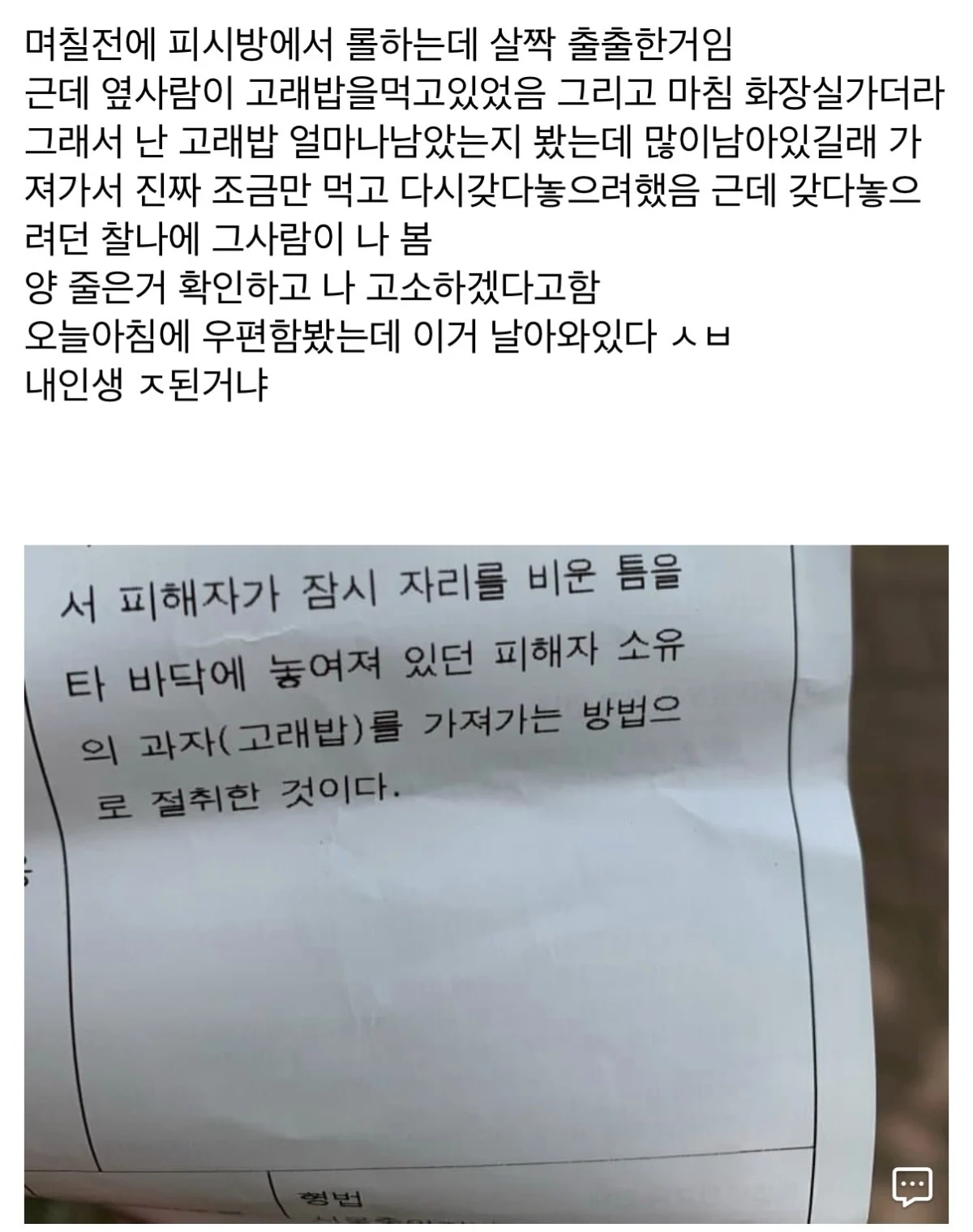 클릭하시면 원본 이미지를 보실 수 있습니다.