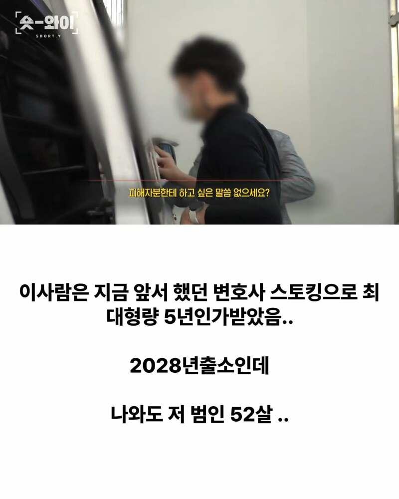 88.jpg