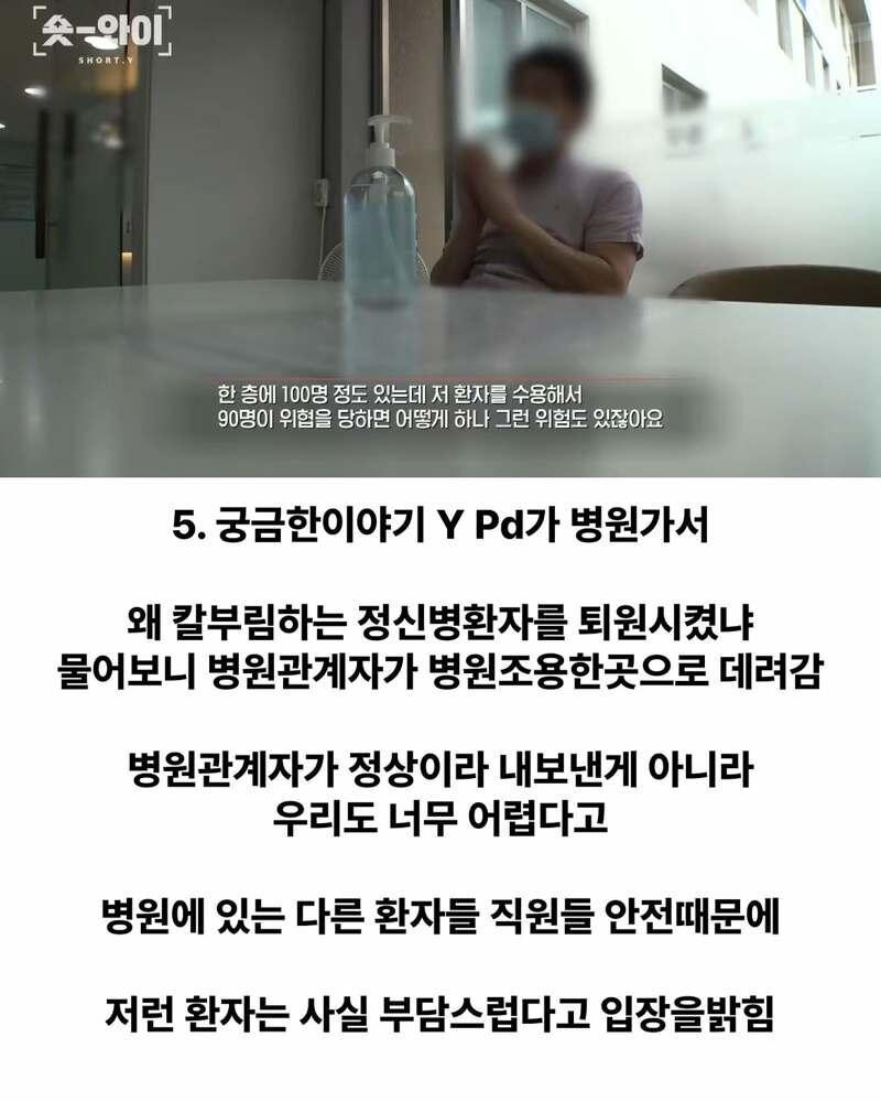 77.jpg