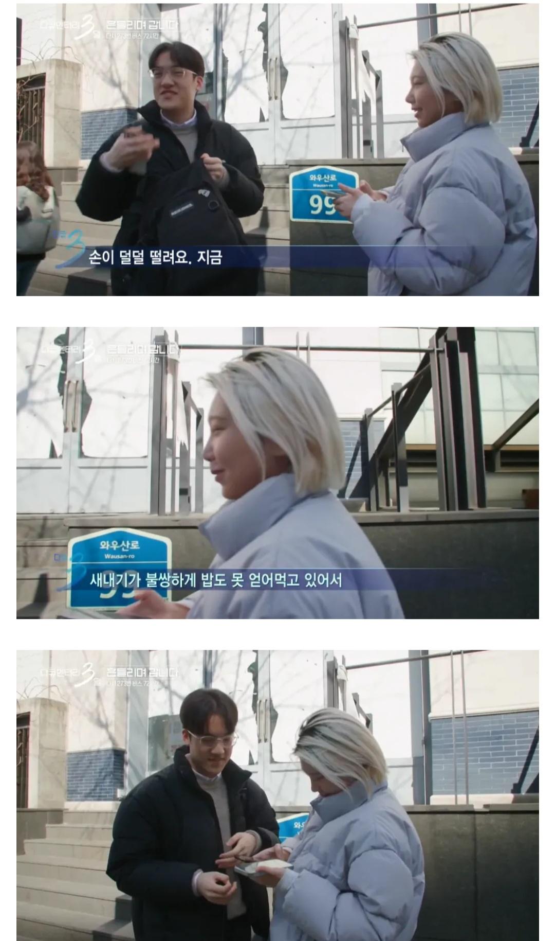 클릭하시면 원본 이미지를 보실 수 있습니다.